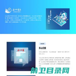 杭州玉派轻工机械有限公司