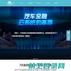 中国国际经济技术合作促进会标准化工作委员会