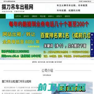 宿迁冷水机/宿迁工业冷水机/宿迁冷水机维修保养/宿迁螺杆冷水机/宿迁冷水机定做改造