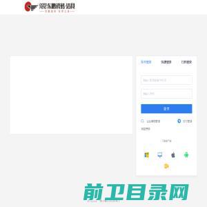 五洲工程顾问集团有限公司【官网】