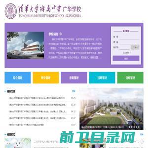 河南电子音像出版社有限公司门户网站