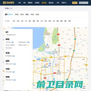 宿迁租车