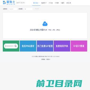 沈阳app开发公司