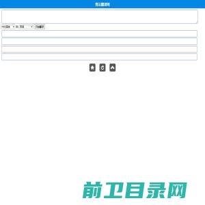 江苏凯伦防水工程有限公司重庆分公司