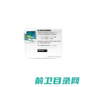 敦化市德立信热控制品有限公司