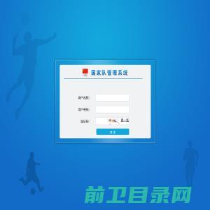 新乡市金升消防科技有限公司