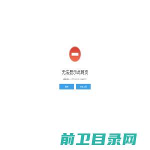 河北迪喆丝网制品有限公司