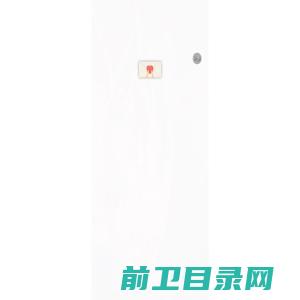 天津市信立丰科技发展有限公司