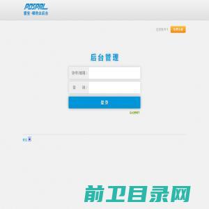 网页建设,网页制作设计