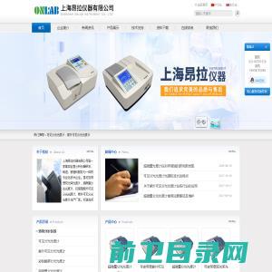 无锡网站建设,网页制作,网站优化推广seo,网络公司