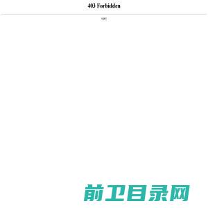 上海轶品仪器仪表有限公司