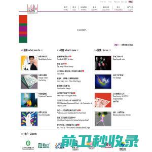 防爆墙,抗爆墙,泄爆墙报价施工