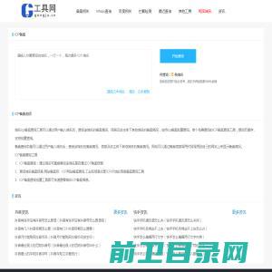 雷竞技RAYBET·(中国)官方网站