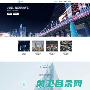 上海斐什网络科技有限公司