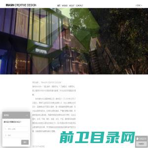 山东品尚新材料有限公司