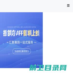 辽宁中盈电缆制造有限公司