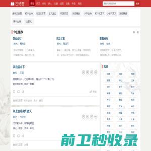 山东奥润铜业有限公司