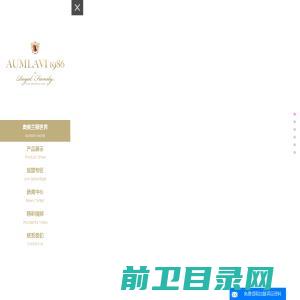 奥美兰薇官方网站│AUMLAVI