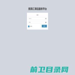 成都可可里网络技术有限公司