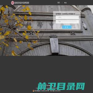 衡水建胜橡塑科技有限公司