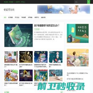 河北锦麟工程项目管理有限公司