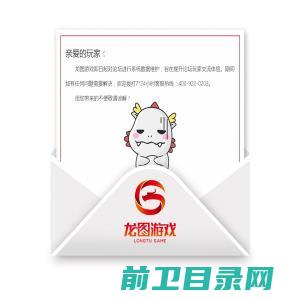 环电电气有限公司chhuandian.com