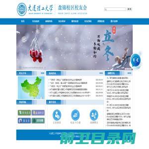 XPE化学交联聚乙烯发泡材料