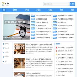 云南秀叭巴电影制作有限公司