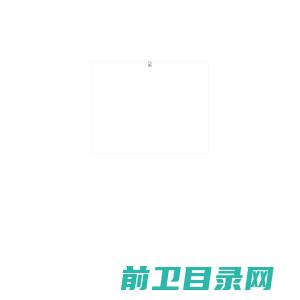 宜昌市宇讯网络通信技术有限公司