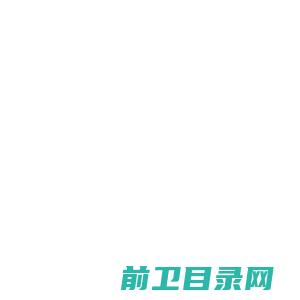 塑料储罐