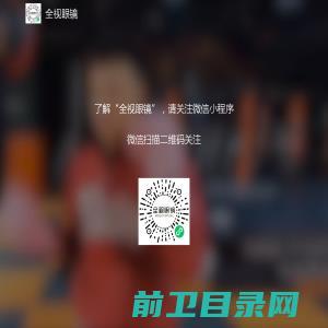 百度推广代运营公司