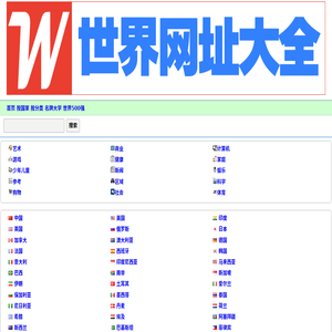 浙江巨人机电有限公司