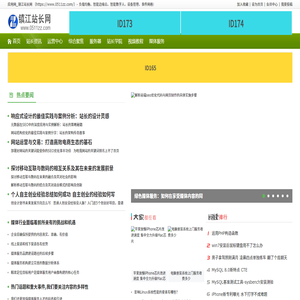 七氟丙烷,七氟丙烷灭火装置,七氟丙烷厂家,机房气体灭火系统