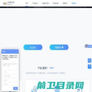 穿线塑料拖链,电缆穿线塑料拖链,广州塑料拖链