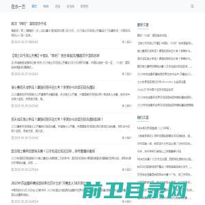 常州云动展示系统有限公司