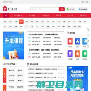 乐鱼(中国)leyu·官方网站