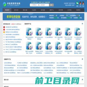 广东亮涂彩涂料科技有限公司