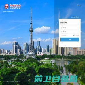 鹿尼德（上海）表面材料技术有限公司