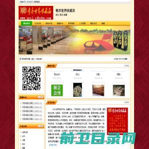 Js防水涂料,多彩聚氨酯防水涂料