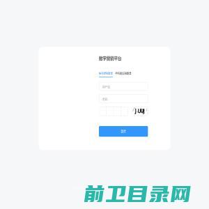 web组态