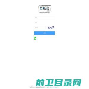 深圳市大业激光成型技术有限公司