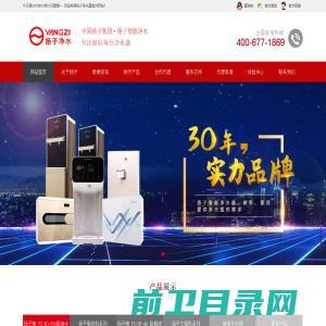 广州市邦华计算机科技有限公司专业工程造价软件服务商