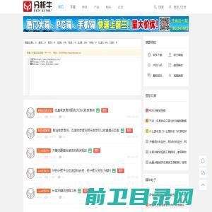 浙江汉能电气有限公司