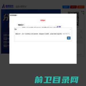 东莞市宁力五金制品有限公司