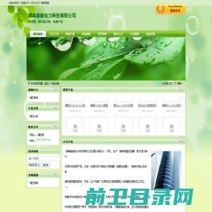 上海特锐精密工具有限公司