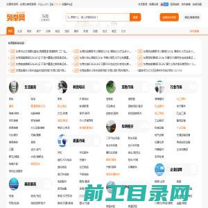 汇智互联智能证单HTML5版演示系统