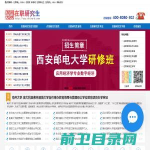 深圳凝瑞国际货运代理有限公司