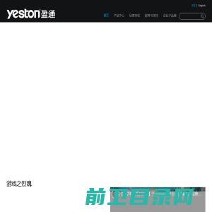 合肥好相目新型建材有限公司