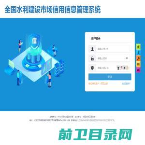 成都四盛科技有限公司