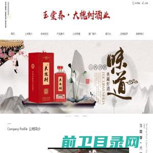 专业从事各种高温高压钢管管道不停输抢修修复